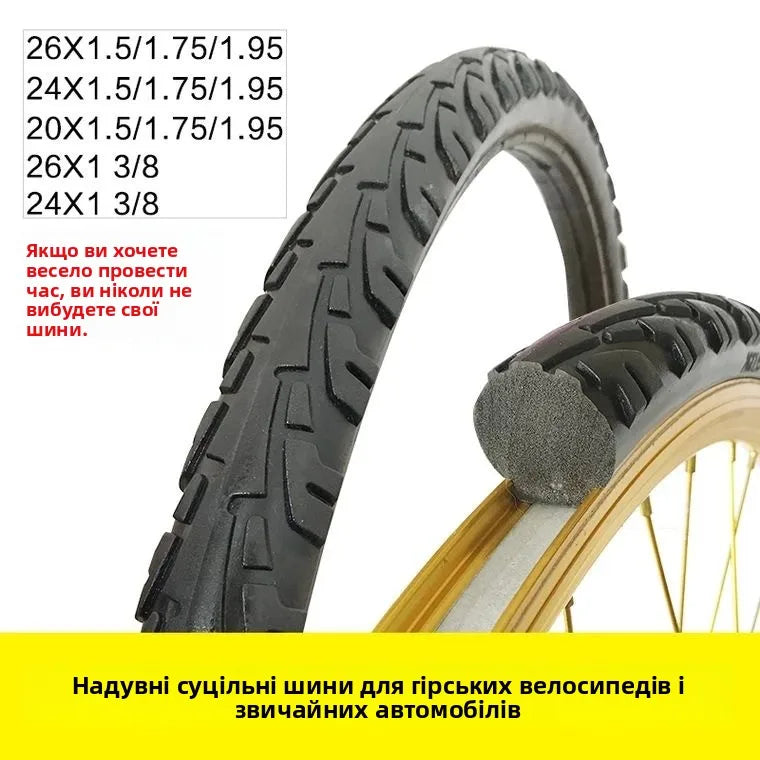 26-Inch  Tire for Bicycles 26x.95 Iatable Tire 24/26x 3/8 Bicycle  Tire with Inner Tube Cycling Equipment Acce...